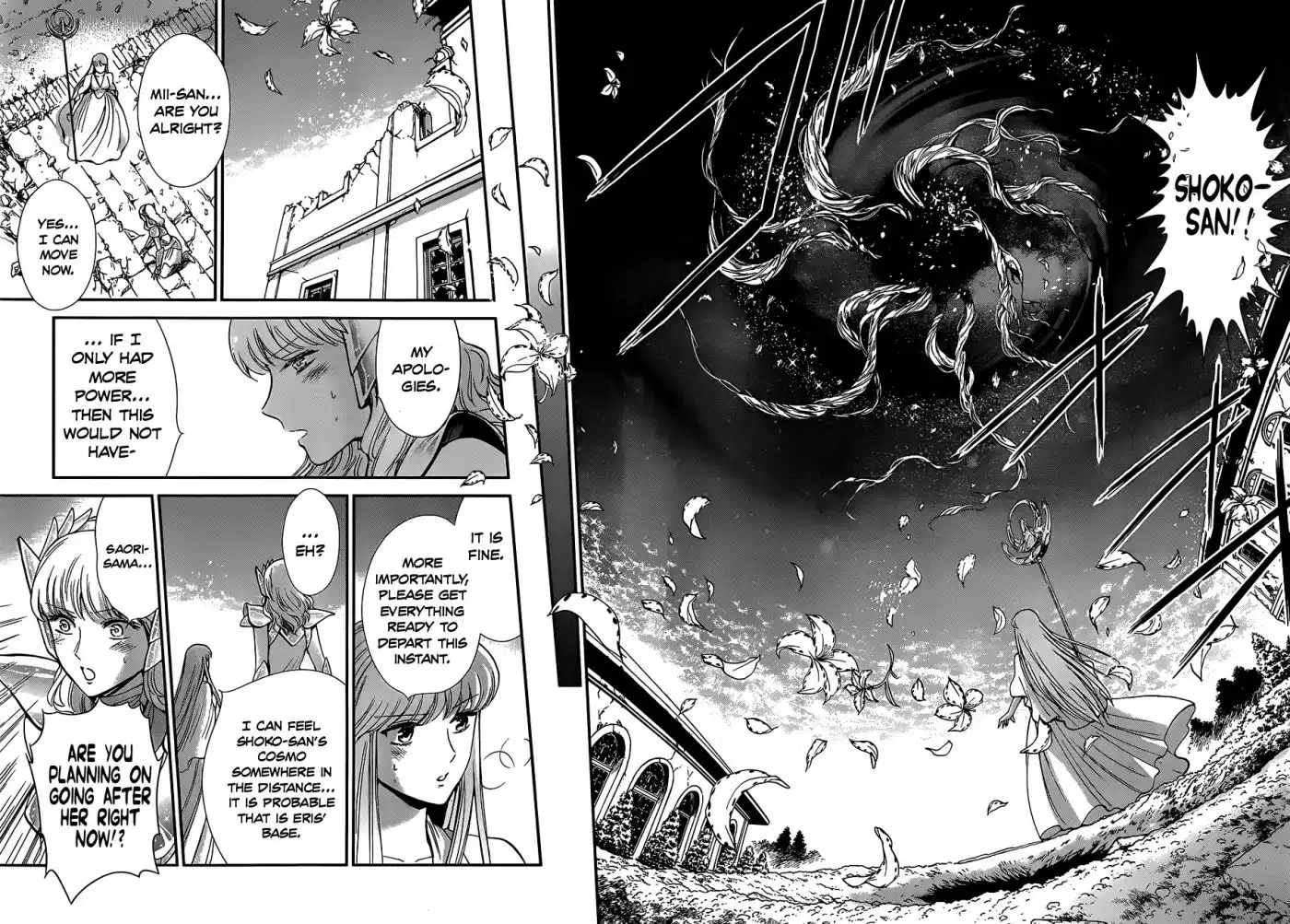 Saint Seiya - Saintia Shou Chapter 9 31